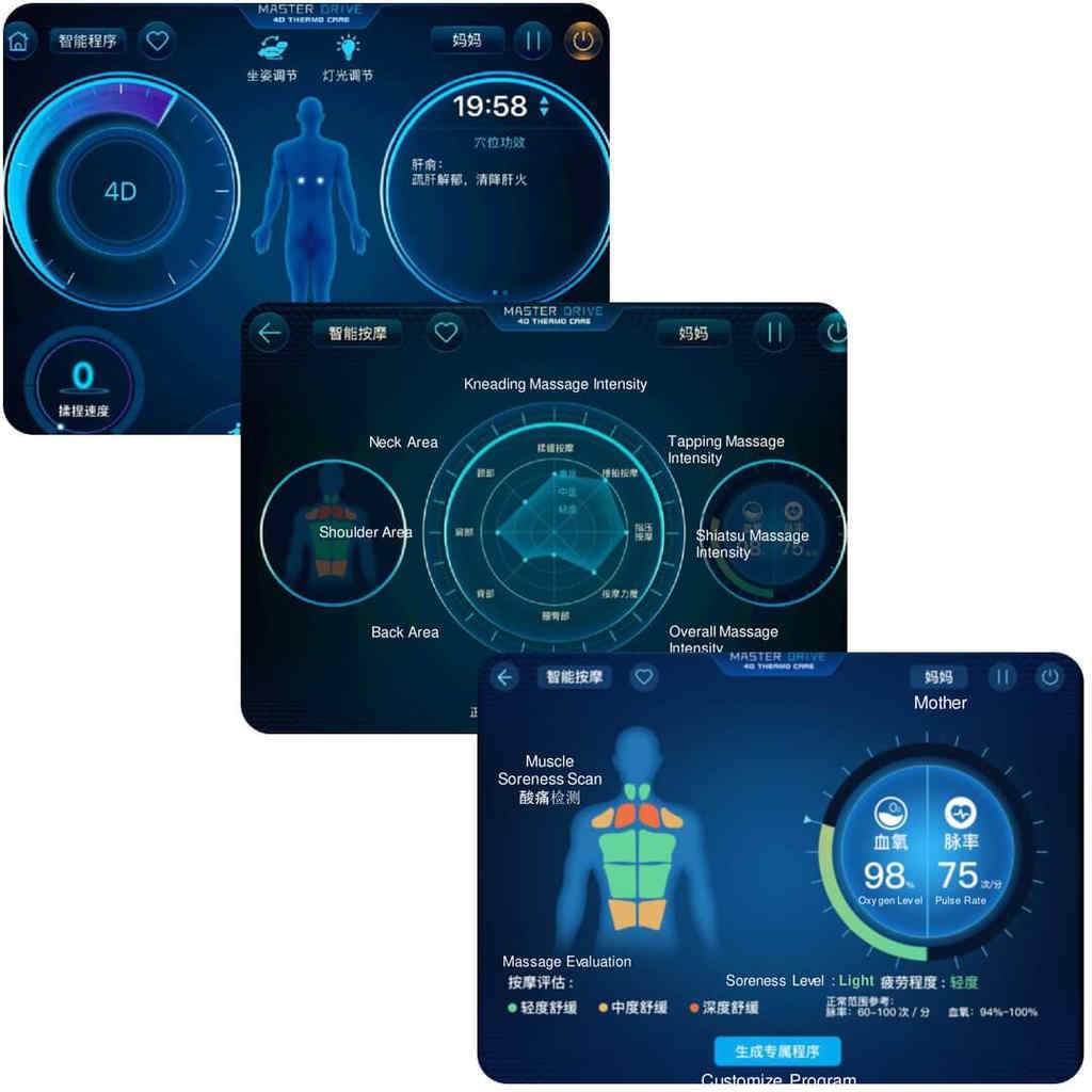 Ổ đĩa OGAWA Master A.I. 2.0 OG7598X