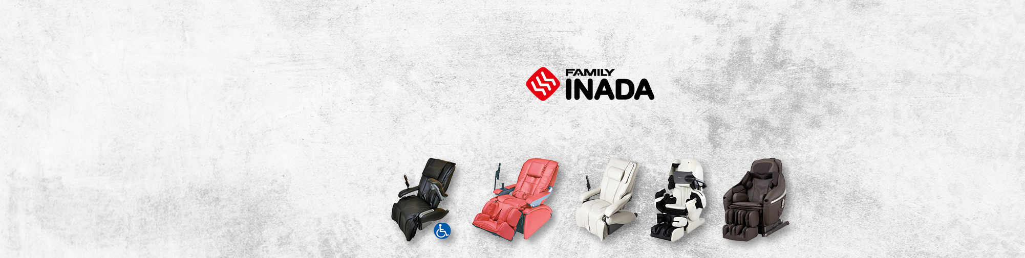 Family Inada – | công ty truyền thống của Nhật Bản Thế giới ghế massage